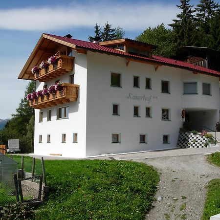 Kaserhof Wandern- Alleinlage - Ruhig- Top Aussicht Μπρεσανόνε Εξωτερικό φωτογραφία